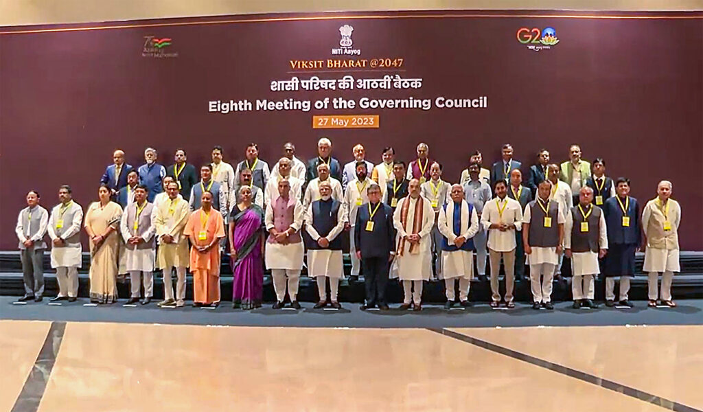 8th Governing Council meeting of NITI Aayog