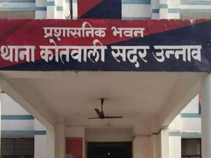 unnao-2_1624988932