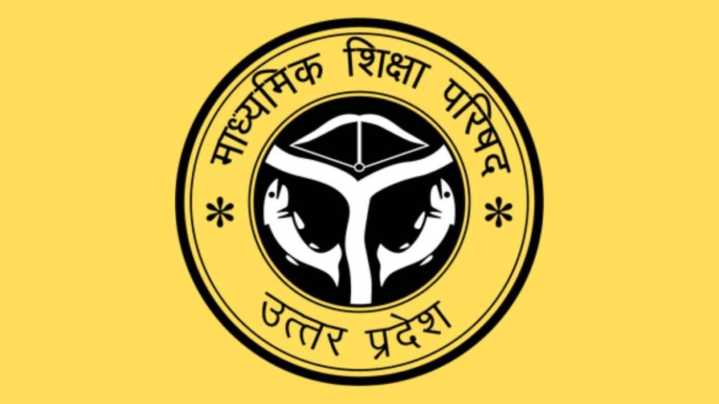 22_05_2024-madhyamik_shiksha_parishad_23722704