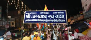 WhatsApp Image 2025-06-27 at 11.57.37 PM