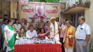 WhatsApp Image 2025-06-28 at 4.01.37 PM (1)