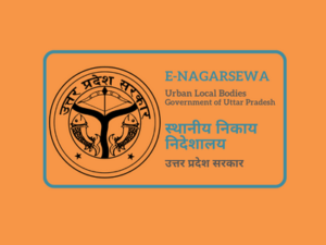 eNagarSewa-UP-Local-Uban-Bodies