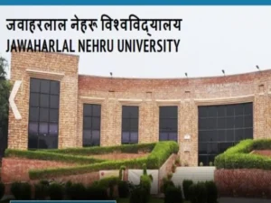 jnu_1605577750