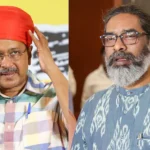 ED अधिकारी कपिल राज का इस्तीफा: केजरीवाल से लेकर सोरेन तक कई घोटालों का किया पर्दाफाश