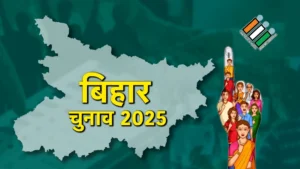 Bihar-election