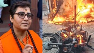 Malegaon-Blast