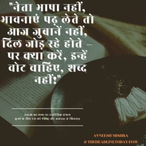 WhatsApp Image 2025-07-07 at 1.30.54 PM (1)