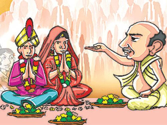 origchild-marriage1599950022_1681699817