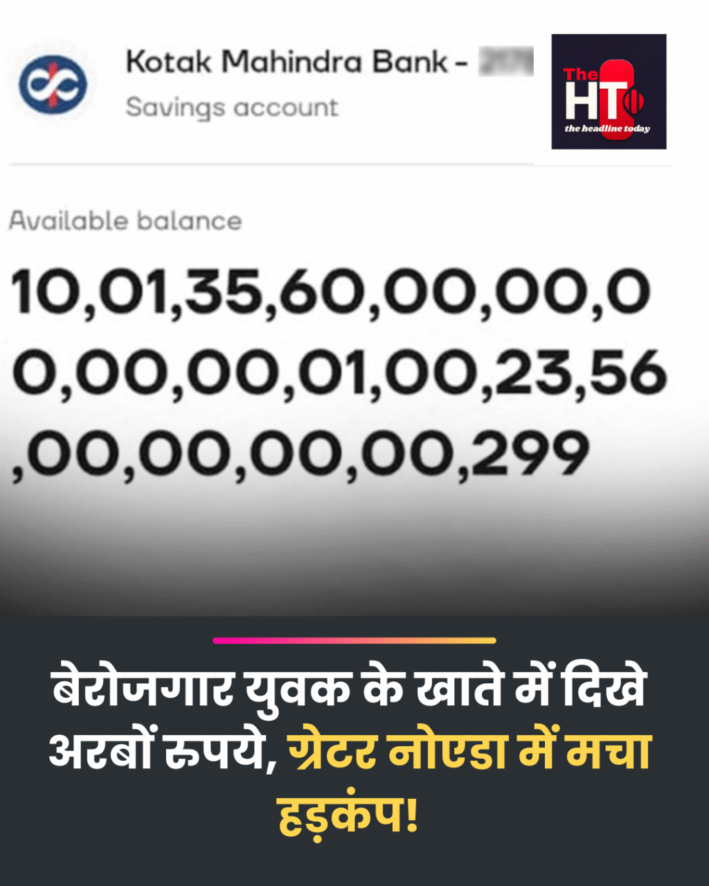 @theheadlinetoday4you (12)