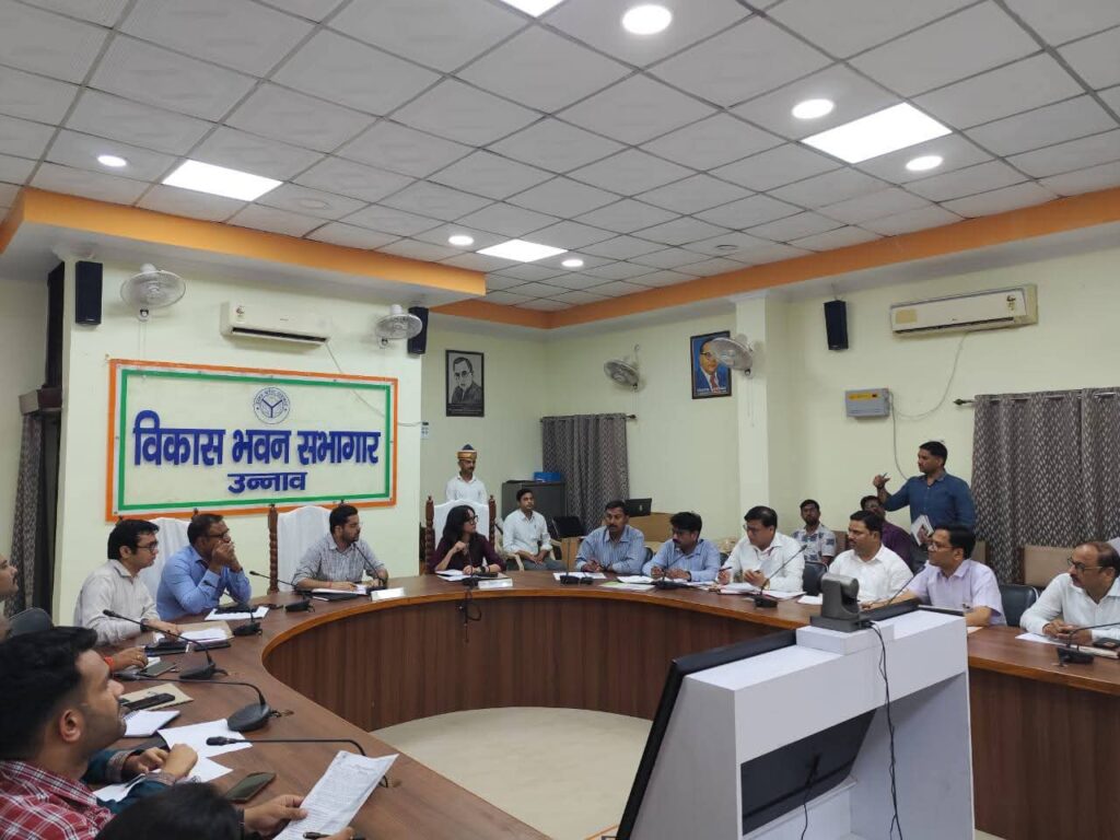 UNNAO ADDMINiSTRATION