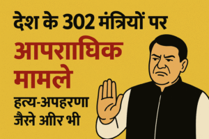 ChatGPT Image Sep 5, 2025, 08_41_03 PM