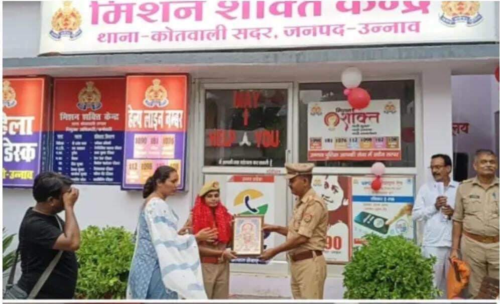 WhatsApp Image 2025-09-30 at 10.48.22 PM