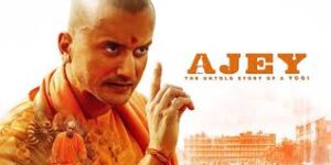 अखिलेश यादव, योगी आदित्यनाथ, Ajey The Untold Story of a Yogi, Yogi Movie Tension, CM Yogi Criticism, UP Politics News, SP News, Car Flip Scene, Bulldozer Stunt, उत्तर प्रदेश, समाजवादी पार्टी, Akhilesh Yadav Tenz, Political Controversy, Hindi News, Latest UP News