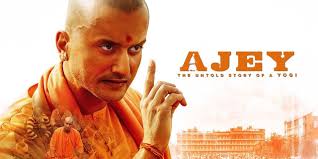अखिलेश यादव, योगी आदित्यनाथ, Ajey The Untold Story of a Yogi, Yogi Movie Tension, CM Yogi Criticism, UP Politics News, SP News, Car Flip Scene, Bulldozer Stunt, उत्तर प्रदेश, समाजवादी पार्टी, Akhilesh Yadav Tenz, Political Controversy, Hindi News, Latest UP News