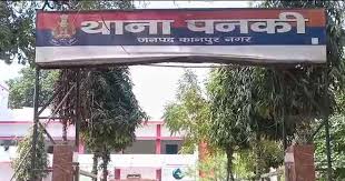 कानपुर : पनकी पुलिस ने शातिर चोरों का गैंग पकड़ा, चार आरोपी गिरफ्तार