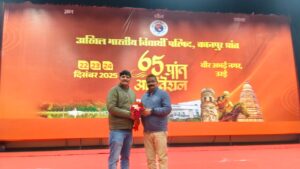 news aadhivwshan urai