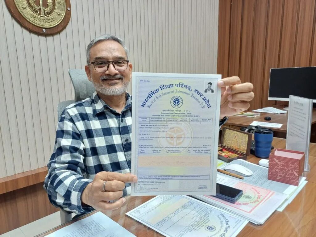 WhatsApp Image 2026-02-22 at 12.10.59 AM