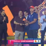 IPL 2026 में वैभव सूर्यवंशी का जलवा: ऑरेंज कैप, MVP और इमर्जिंग प्लेयर अवॉर्ड जीता, रचा इतिहास