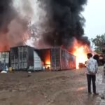 146 करोड़ की सिंचाई परियोजना में आग से तबाही: 55 गांवों के 12 हजार किसानों का सपना जला, करोड़ों का नुकसान