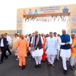 लखनऊ–कानपुर एक्सप्रेसवे राष्ट्र को समर्पित, उन्नाव बना ऐतिहासिक पल का गवाह; मुख्यमंत्री योगी, राजनाथ सिंह और नितिन गडकरी ने किया लोकार्पण