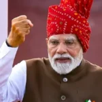80वें स्वतंत्रता दिवस पर दुनिया ने दी भारत को बधाई, वैश्विक भूमिका की जमकर सराहना