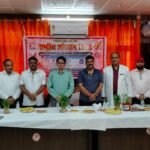 ‘अंगदान मानवता को दिया जाने वाला सबसे बड़ा उपहार’: राष्ट्रीय अंगदान दिवस पर जागरूकता और सम्मान समारोह आयोजित