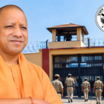 UP की जेलों में घट रही भीड़, ओवरक्राउडिंग दर 1.77 से घटकर 1.03 हुई